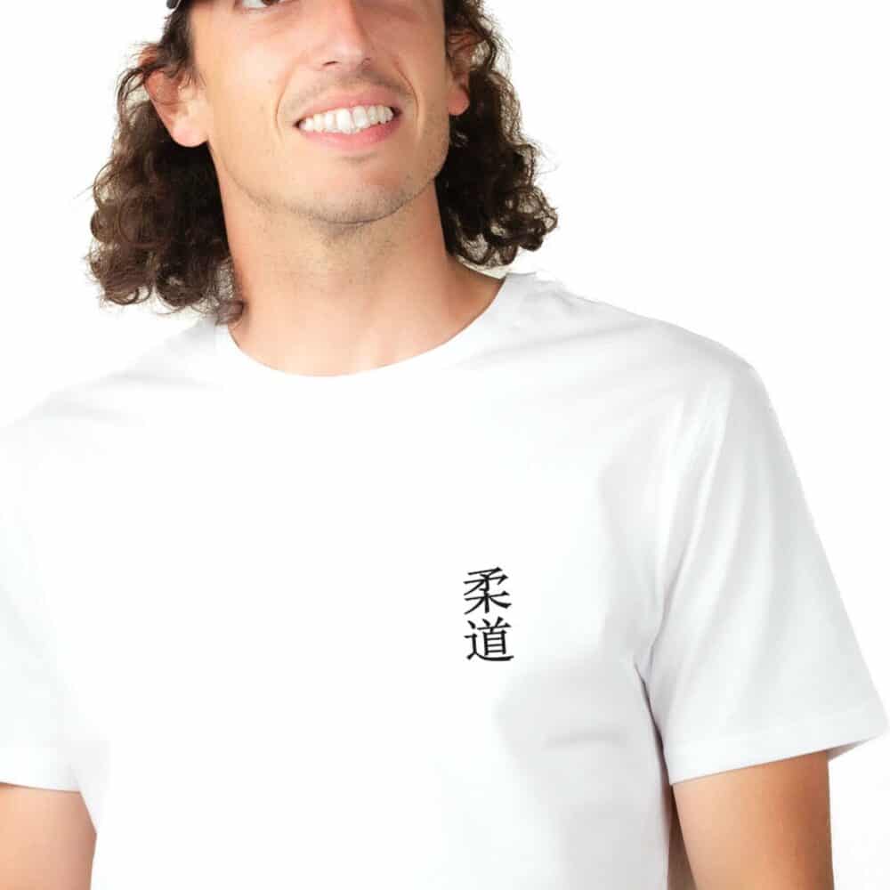 00817 T shirt homme blanc Judo caractères japonais Zoom
